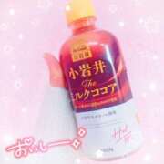 ヒメ日記 2025/01/26 18:37 投稿 かれん アドミsince2002立川デリヘル&Go To FANTASY東京本店