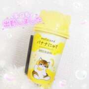 ヒメ日記 2025/03/04 18:36 投稿 かれん アドミsince2002立川デリヘル&Go To FANTASY東京本店