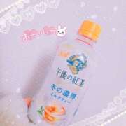 ヒメ日記 2025/03/06 20:22 投稿 かれん アドミsince2002立川デリヘル&Go To FANTASY東京本店