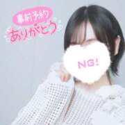 ヒメ日記 2025/03/22 17:30 投稿 かれん アドミsince2002立川デリヘル&Go To FANTASY東京本店