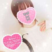 ヒメ日記 2025/03/23 05:05 投稿 かれん アドミsince2002立川デリヘル&Go To FANTASY東京本店