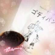 ヒメ日記 2025/04/01 18:45 投稿 かれん アドミsince2002立川デリヘル&Go To FANTASY東京本店