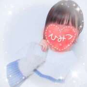 ヒメ日記 2025/04/05 18:22 投稿 かれん アドミsince2002立川デリヘル&Go To FANTASY東京本店