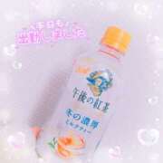 ヒメ日記 2025/04/06 18:38 投稿 かれん アドミsince2002立川デリヘル&Go To FANTASY東京本店