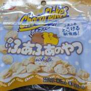 ヒメ日記 2025/04/08 06:15 投稿 かれん アドミsince2002立川デリヘル&Go To FANTASY東京本店