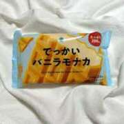 ヒメ日記 2025/04/11 05:33 投稿 かれん アドミsince2002立川デリヘル&Go To FANTASY東京本店