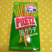 ヒメ日記 2025/04/13 11:35 投稿 かれん アドミsince2002立川デリヘル&Go To FANTASY東京本店