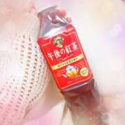 ヒメ日記 2025/04/13 07:11 投稿 かれん アドミsince2002立川デリヘル&Go To FANTASY東京本店