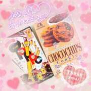 ヒメ日記 2025/04/16 11:57 投稿 かれん アドミsince2002立川デリヘル&Go To FANTASY東京本店