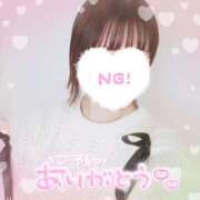 ヒメ日記 2025/04/25 20:37 投稿 かれん アドミsince2002立川デリヘル&Go To FANTASY東京本店