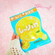ヒメ日記 2025/05/03 04:45 投稿 かれん アドミsince2002立川デリヘル&Go To FANTASY東京本店
