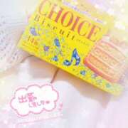 ヒメ日記 2025/05/05 18:24 投稿 かれん アドミsince2002立川デリヘル&Go To FANTASY東京本店