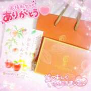 ヒメ日記 2025/05/09 11:07 投稿 かれん アドミsince2002立川デリヘル&Go To FANTASY東京本店