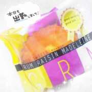 ヒメ日記 2025/05/10 18:34 投稿 かれん アドミsince2002立川デリヘル&Go To FANTASY東京本店