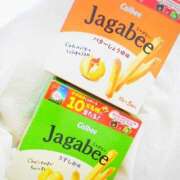 ヒメ日記 2025/05/25 23:57 投稿 かれん アドミsince2002立川デリヘル&Go To FANTASY東京本店