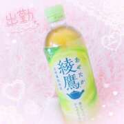 ヒメ日記 2025/06/10 18:33 投稿 かれん アドミsince2002立川デリヘル&Go To FANTASY東京本店