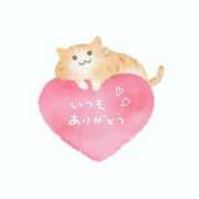 ヒメ日記 2025/06/12 13:15 投稿 かれん アドミsince2002立川デリヘル&Go To FANTASY東京本店