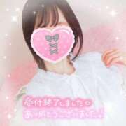 ヒメ日記 2025/06/13 05:05 投稿 かれん アドミsince2002立川デリヘル&Go To FANTASY東京本店