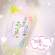 ヒメ日記 2025/06/28 18:34 投稿 かれん アドミsince2002立川デリヘル&Go To FANTASY東京本店