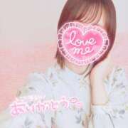 ヒメ日記 2025/06/30 23:20 投稿 かれん アドミsince2002立川デリヘル&Go To FANTASY東京本店