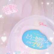 ヒメ日記 2025/08/02 18:20 投稿 かれん アドミsince2002立川デリヘル&Go To FANTASY東京本店