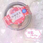 ヒメ日記 2025/08/23 18:44 投稿 かれん アドミsince2002立川デリヘル&Go To FANTASY東京本店