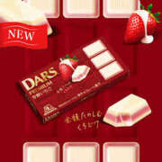 ヒメ日記 2025/09/23 08:15 投稿 かれん アドミsince2002立川デリヘル&Go To FANTASY東京本店