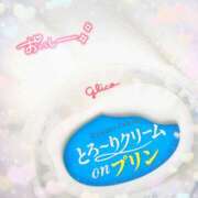 ヒメ日記 2025/10/12 08:32 投稿 かれん アドミsince2002立川デリヘル&Go To FANTASY東京本店