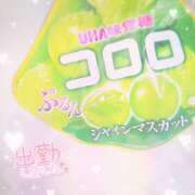 ヒメ日記 2025/10/28 18:36 投稿 かれん アドミsince2002立川デリヘル&Go To FANTASY東京本店