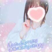 ヒメ日記 2025/10/29 20:47 投稿 かれん アドミsince2002立川デリヘル&Go To FANTASY東京本店