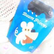 ヒメ日記 2025/11/01 18:22 投稿 かれん アドミsince2002立川デリヘル&Go To FANTASY東京本店