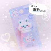 ヒメ日記 2025/11/03 18:26 投稿 かれん アドミsince2002立川デリヘル&Go To FANTASY東京本店