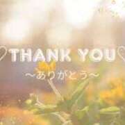 ヒメ日記 2025/11/10 12:15 投稿 かれん アドミsince2002立川デリヘル&Go To FANTASY東京本店