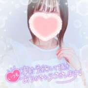 ヒメ日記 2025/11/14 17:29 投稿 かれん アドミsince2002立川デリヘル&Go To FANTASY東京本店