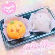 ヒメ日記 2025/11/16 09:45 投稿 かれん アドミsince2002立川デリヘル&Go To FANTASY東京本店