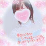 ヒメ日記 2025/11/16 18:01 投稿 かれん アドミsince2002立川デリヘル&Go To FANTASY東京本店