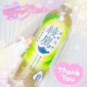 ヒメ日記 2025/11/20 13:31 投稿 かれん アドミsince2002立川デリヘル&Go To FANTASY東京本店