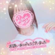 ヒメ日記 2025/11/21 12:03 投稿 かれん アドミsince2002立川デリヘル&Go To FANTASY東京本店