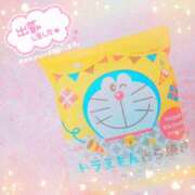 ヒメ日記 2025/11/22 18:39 投稿 かれん アドミsince2002立川デリヘル&Go To FANTASY東京本店