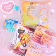 ヒメ日記 2025/11/24 13:15 投稿 かれん アドミsince2002立川デリヘル&Go To FANTASY東京本店