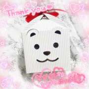 ヒメ日記 2025/11/24 13:45 投稿 かれん アドミsince2002立川デリヘル&Go To FANTASY東京本店