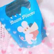 ヒメ日記 2025/11/25 11:01 投稿 かれん アドミsince2002立川デリヘル&Go To FANTASY東京本店