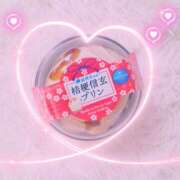 ヒメ日記 2025/11/26 18:28 投稿 かれん アドミsince2002立川デリヘル&Go To FANTASY東京本店