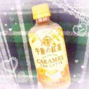 ヒメ日記 2025/12/02 11:01 投稿 かれん アドミsince2002立川デリヘル&Go To FANTASY東京本店