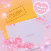 ヒメ日記 2025/12/03 11:01 投稿 かれん アドミsince2002立川デリヘル&Go To FANTASY東京本店