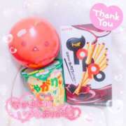 ヒメ日記 2025/12/03 13:15 投稿 かれん アドミsince2002立川デリヘル&Go To FANTASY東京本店