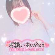 かれん ありがとう♡*･ﾟ アドミsince2002立川デリヘル&Go To FANTASY東京本店