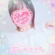 ヒメ日記 2025/12/08 19:17 投稿 かれん アドミsince2002立川デリヘル&Go To FANTASY東京本店