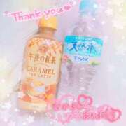 ヒメ日記 2025/12/17 11:15 投稿 かれん アドミsince2002立川デリヘル&Go To FANTASY東京本店