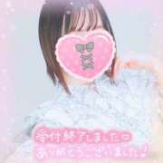 ヒメ日記 2025/12/20 06:03 投稿 かれん アドミsince2002立川デリヘル&Go To FANTASY東京本店